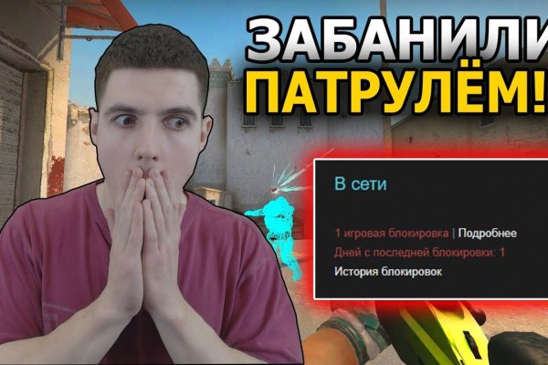 Нарко сайт кракен