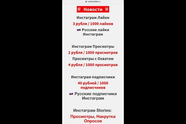 Darknet ссылка кракен kraken014 com