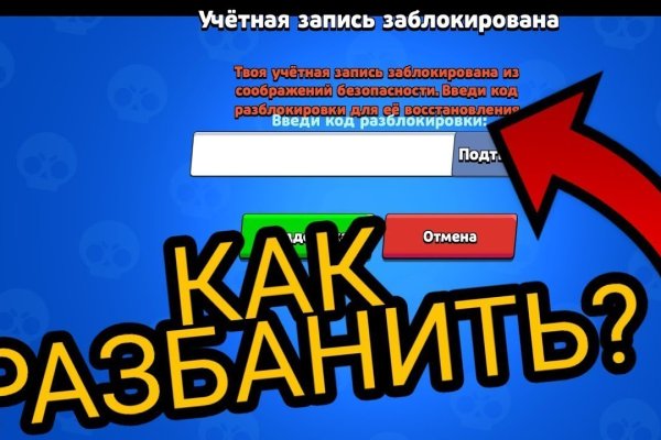 Кракен 2krn