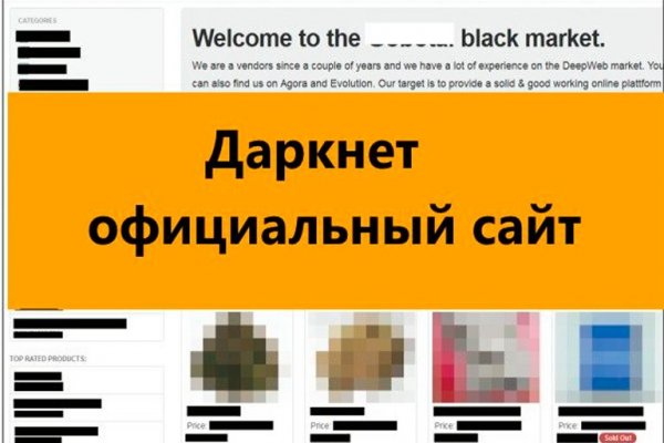 Kit kraken официальный сайт