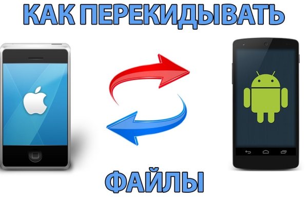 Кракен зеркало krk market com