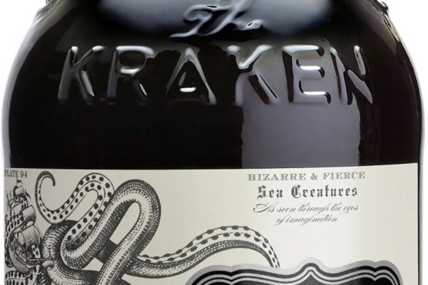 Kraken зеркало рабочее
