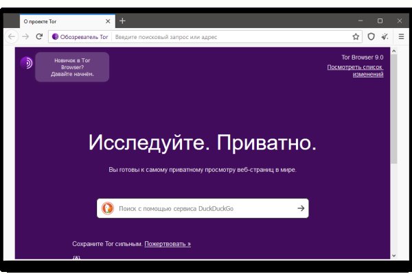 Кракен маркет kr2web in