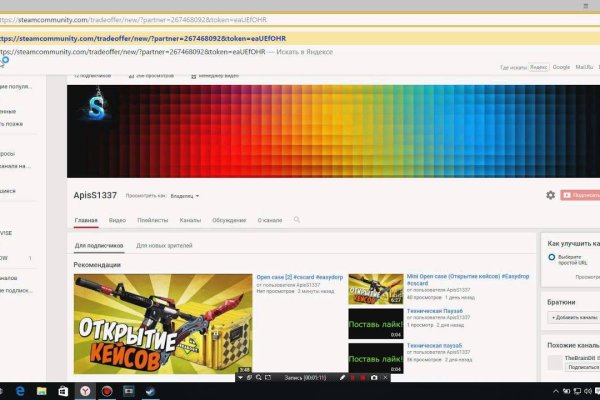 Кракен kr2web in магазин