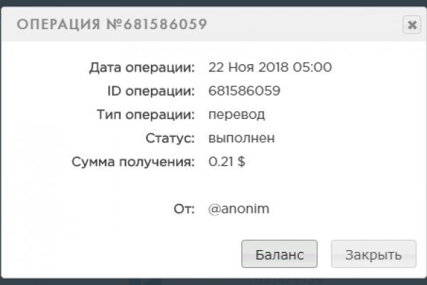 Кракен маркетплейс ссылка